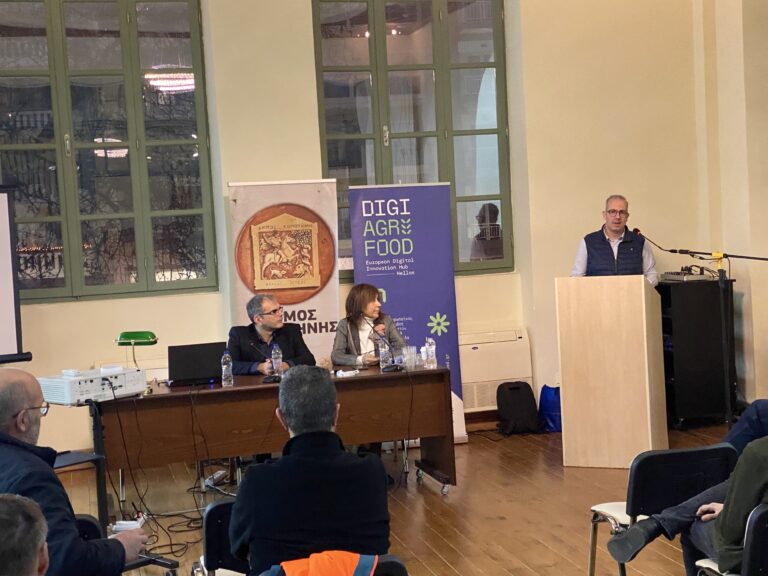 Ημερίδα για το αρδευτικό νερό στην Κομοτηνή