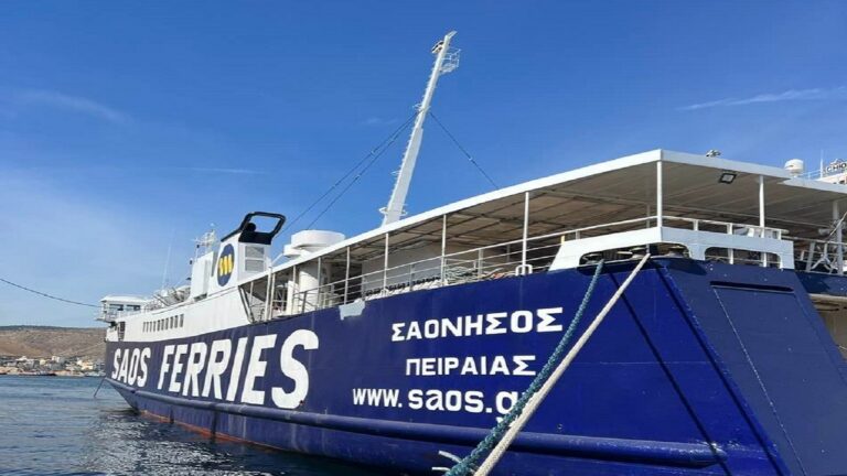 Νέα μηχανική βλάβη στο πλοίο «SAONISOS» -Αντιδράσεις στους Λειψούς