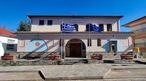 Επιστολή στον Υπουργό Εσωτερικών για να μην κλείσει το Ληξιαρχείο Αιανής