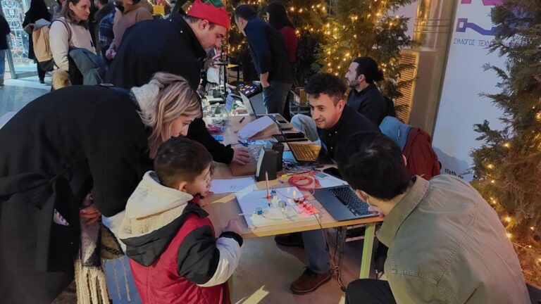 Χριστουγεννιάτικες κάρτες Led και 3D εκτυπώσεις φτιάχνουν παιδιά στο εργαστήρι του Συλλόγου Τεχνολογίας Θράκης