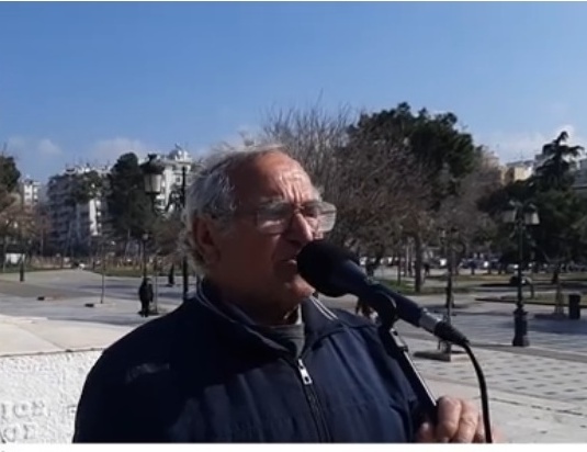 Σωματείο Συνταξιούχων Ι.Κ.Α. Π.Ε. Σερρών: Επανεξελέγη Πρόεδρος ο Γ.Φιλιούσης