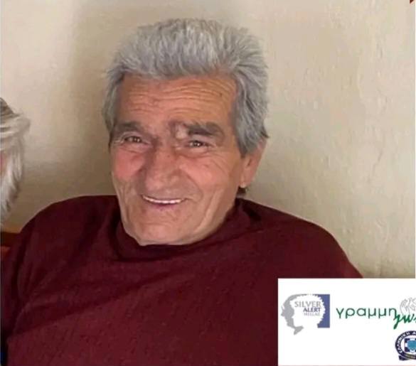 Οινούσσα Σερρών: Ταυτοποιήθηκε το πτώμα που εντοπίστηκε τον περασμένο Αύγουστο