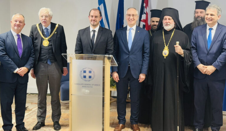 Εγκαινιάστηκε το ελληνικό Προξενείο στο Μάντσεστερ