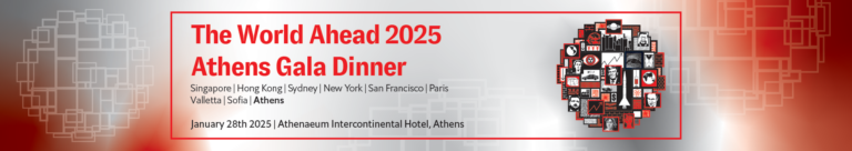 Economist: Ο Κόσμος το 2025 -Athens Gala Dinner