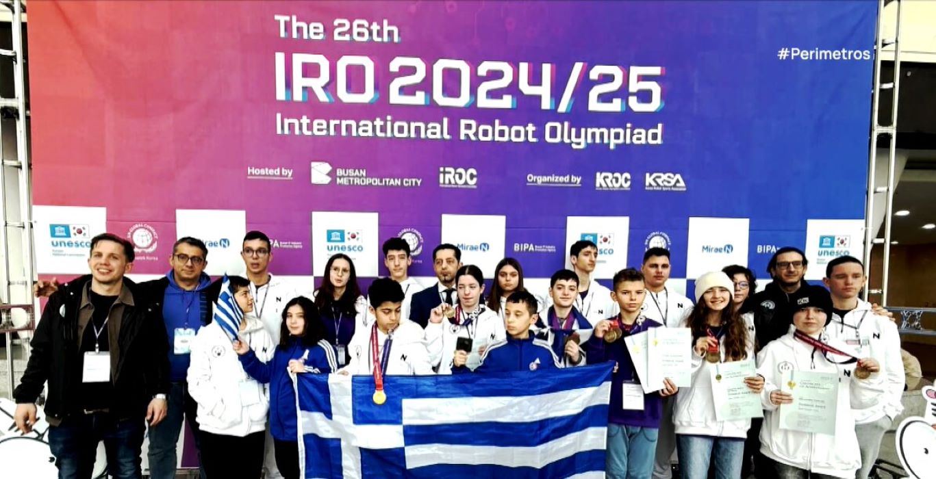8 μετάλλια κέρδισε η Ελληνική ομάδα στην 26η παγκόσμια ολυμπιάδα ρομποτικής