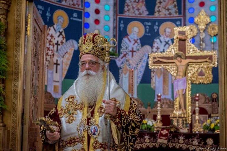 Τα ονομαστήρια του Μητροπολίτη Δημητριάδος κ. Ιγνατίου