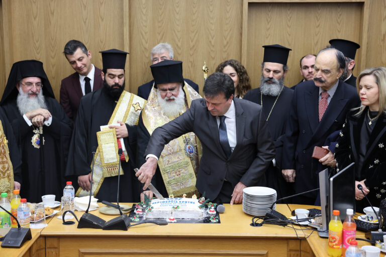 Με ευχές και μηνύματα αισιοδοξίας η κοπή της πίτας της Περιφέρειας Κρήτης και του Δήμου Ηρακλείου (βίντεο)