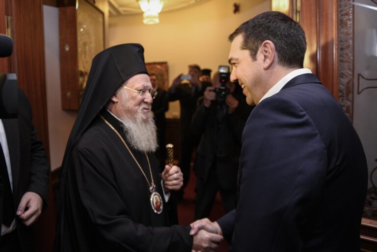 Συνάντηση Αλ. Τσίπρα με τον Οικουμενικό Πατριάρχη Βαρθολομαίο στο Στρασβούργο