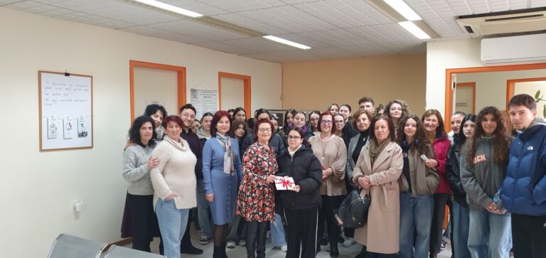Δωρεά του 2ου Λυκείου Λάρισας στο Σύλλογο Φίλων του Κέντρου Ψυχικής Υγείας