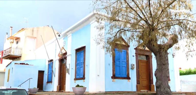 Το Χωριό με τα αρχαιοελληνικά ονόματα