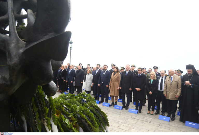Θεσσαλονίκη: Εκδηλώσεις για την Εθνική Ημέρα Μνήμης των Ελλήνων Εβραίων του Ολοκαυτώματος