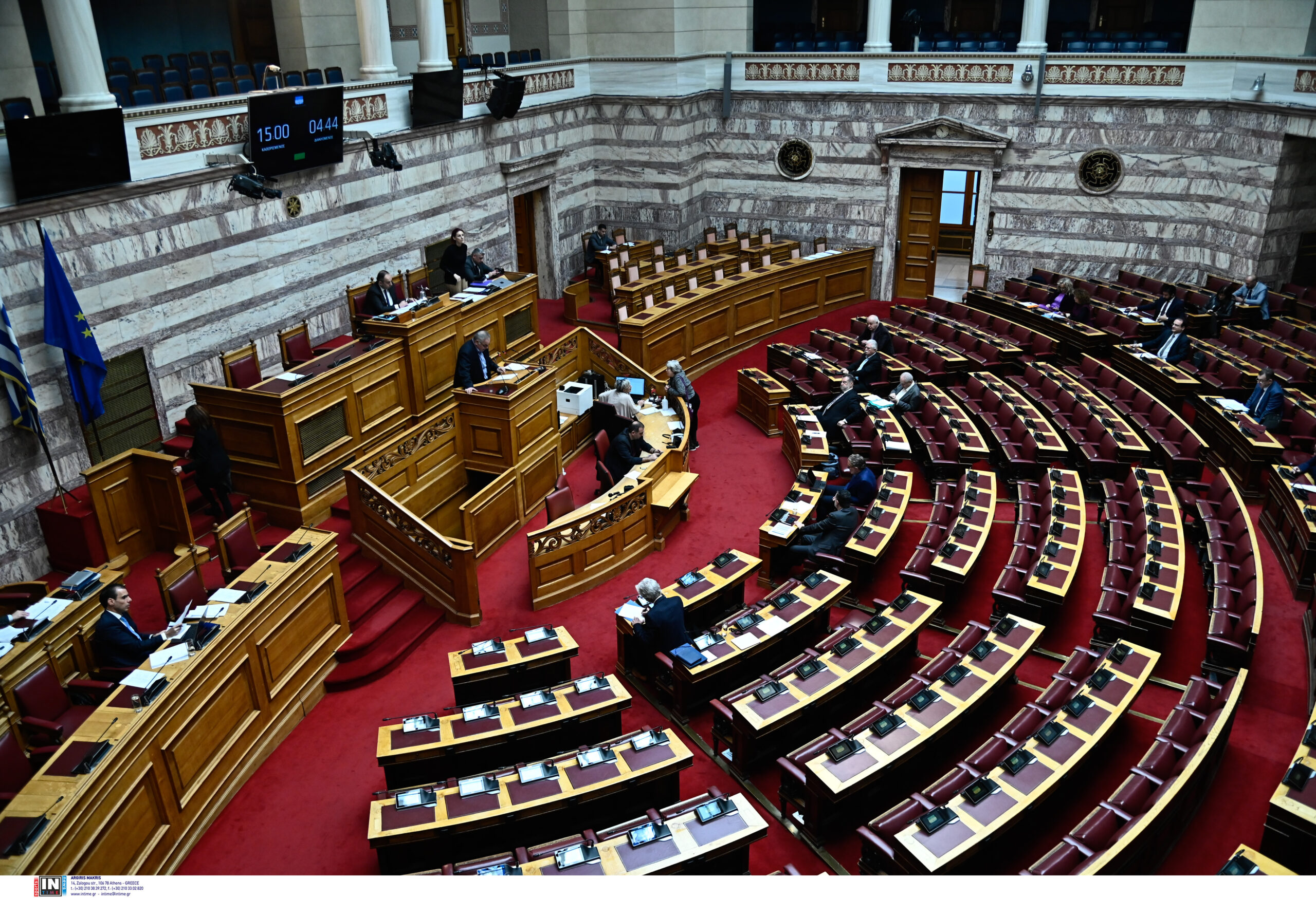Επίκαιρη Ερώτηση βουλευτών Ν.Δ. για την αύξηση επιθετικών αγορών ακινήτων και επιχειρήσεων στις ακριτικές περιοχές από τουρκικά κεφάλαια