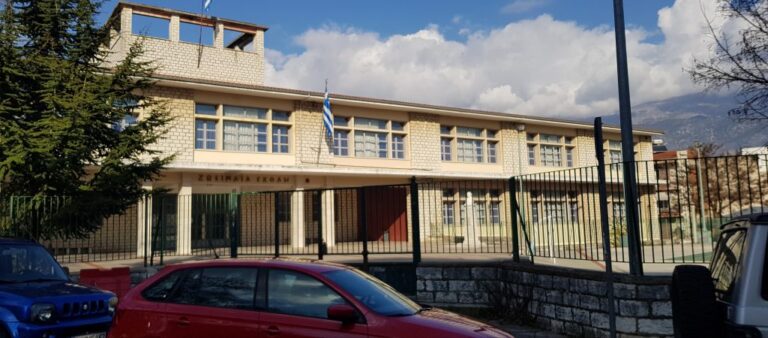 Ανάδοχος για την αναβάθμιση σχολικών αυλών Δήμου Ιωαννίνων