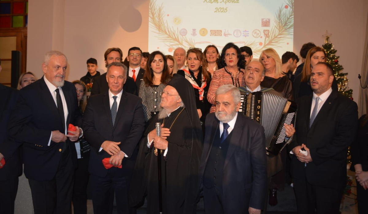 Στην Μαράσλειο Σχολή η κοπή της Αγιοβασιλόπιτας των Ομογενειακών Συνδέσμων της Πόλης