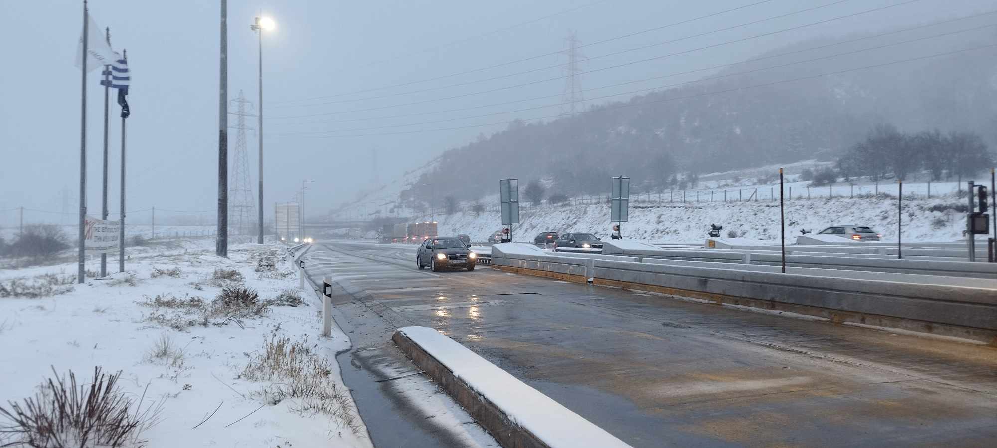 Η κατάσταση των δρόμων στη Δυτ. Μακεδονία λόγω χιονιά