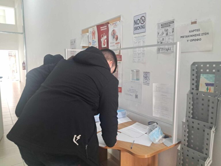Μηνιγγίτιδα – Πάτρα: Σε εξέλιξη όλα τα απαραίτητα μέτρα – Ακυρώθηκαν για λόγους προστασίας οι εξετάσεις στο Πανεπιστήμιο