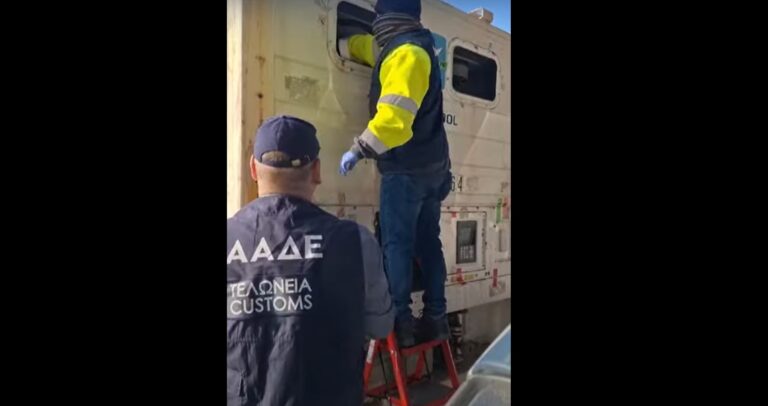 Θεσσαλονίκη: Κατασχέθηκαν 29 κιλά κοκαΐνης κρυμμένα σε κοντέινερ με μπανάνες (βίντεο)