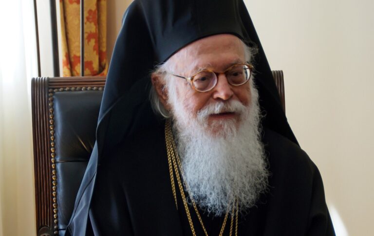 Στον Ευαγγελισμό νοσηλεύεται ο Αρχιεπίσκοπος Αλβανίας Αναστάσιος – Εντός της ημέρας αναμένεται ιατρικό ανακοινωθέν