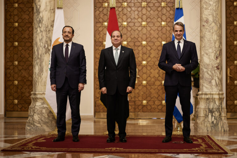 Τριμερής Ελλάδας – Κύπρου – Αιγύπτου: Μηνύματα ασφάλειας και σταθερότητας στην περιοχή «κλειδί» του παγκόσμιου χάρτη