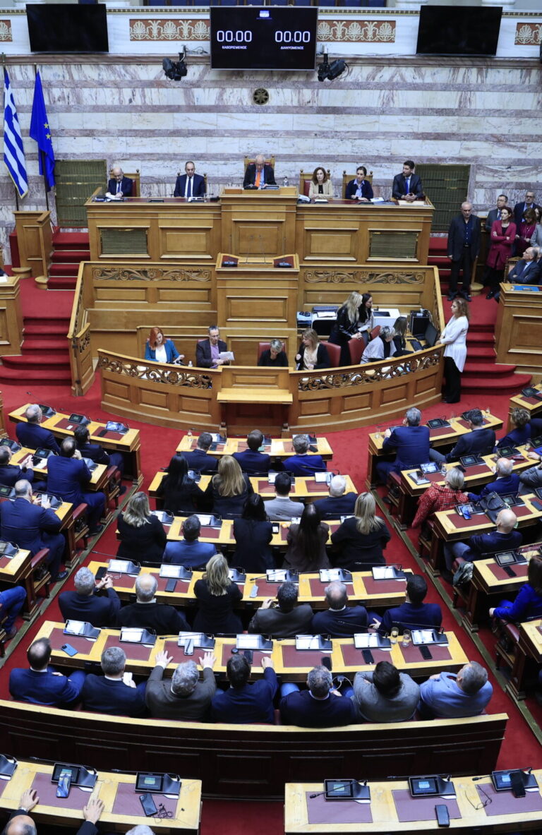 Ο Νικήτας Κακλαμάνης 14ος Πρόεδρος της Βουλής των Ελλήνων με 247 ψήφους
