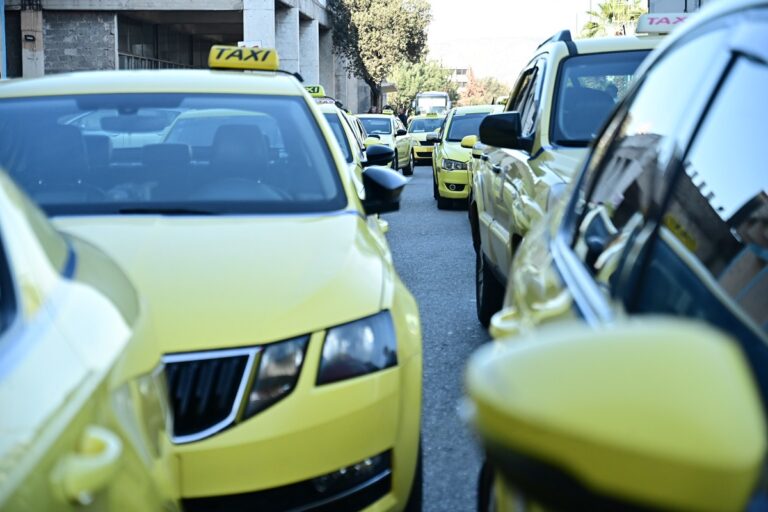 Ταξί: Τραβούν χειρόφρενο μέχρι τις 15:00 – Κυκλοφοριακές ρυθμίσεις στην Αθήνα για την οχηματοπορεία των οδηγών