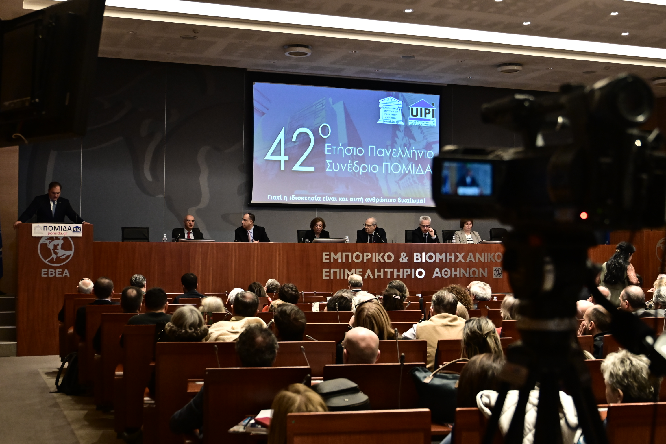 Κ. Χατζηδάκης: Οι 15 πρωτοβουλίες της κυβέρνηση για την ανάπτυξη της κτηματαγοράς