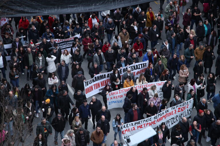 Θεσσαλονίκη: Συγκέντρωση και πορεία διαμαρτυρίας για τα θύματα των Τεμπών-Κινητοποιήσεις και σε άλλες πόλεις