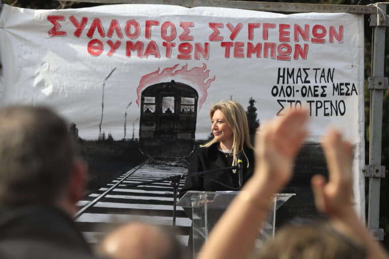 Το ευχαριστώ του πατέρα του Δημήτρη Ασλανίδη, θύματος της τραγωδίας των Τεμπών, για τις συγκεντρώσεις και στη Μεσσηνία (ηχητικό)