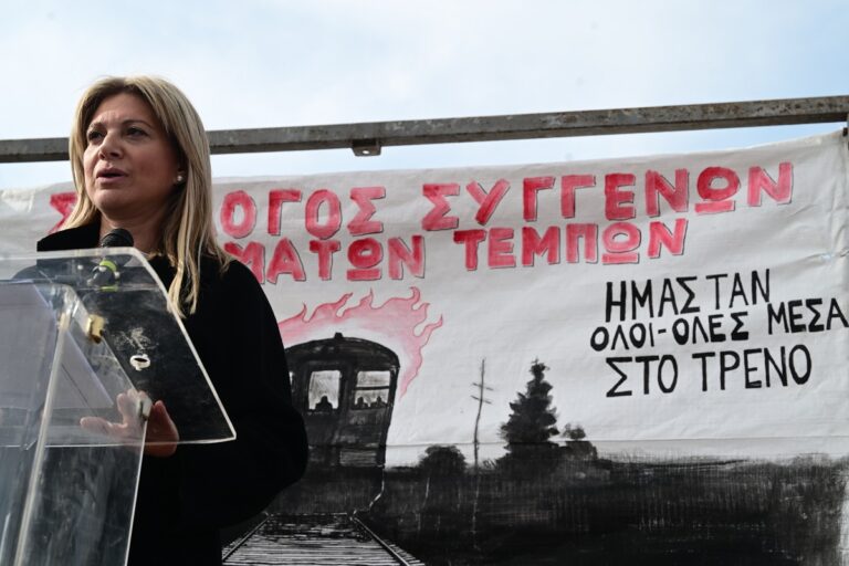 Μ. Καρυστιανού: Να σεβαστεί επιτέλους την κοινωνία η κυβέρνηση και να απαριθμήσει τις αλλαγές που έκανε στον σιδηρόδρομο