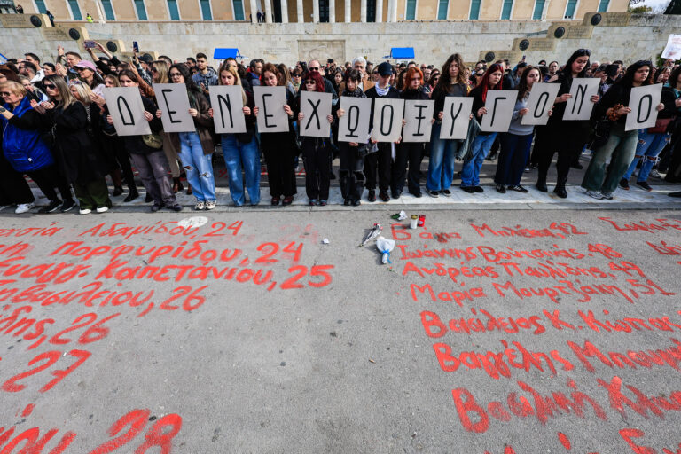 Μήνυμα Δημάρχου Αποκορώνου για τις συγκεντρώσεις μνήμης στις 28 Φεβρουαρίου