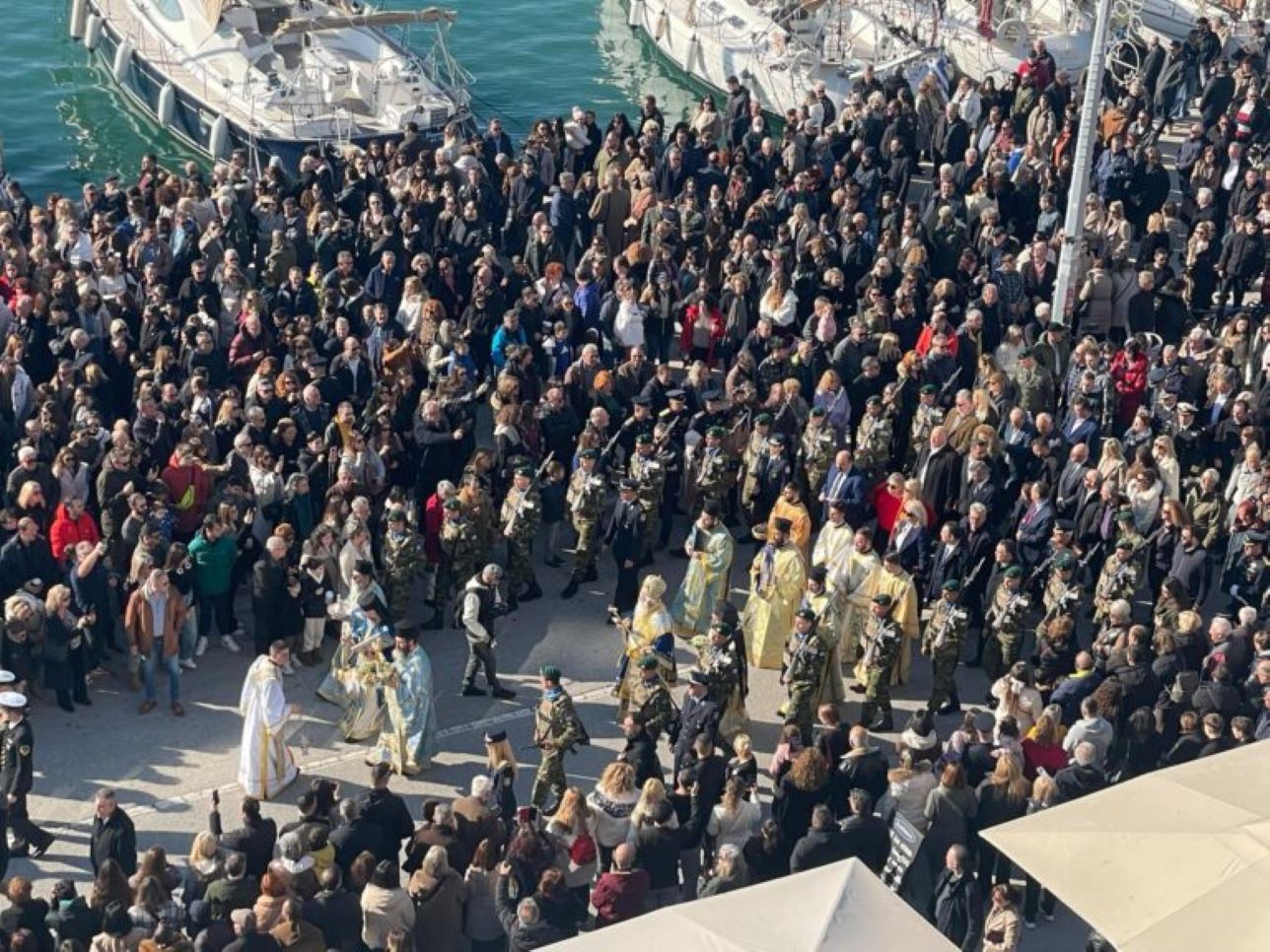 Με λαμπρότητα γιορτάστηκαν τα Θεοφάνεια στον Βόλο