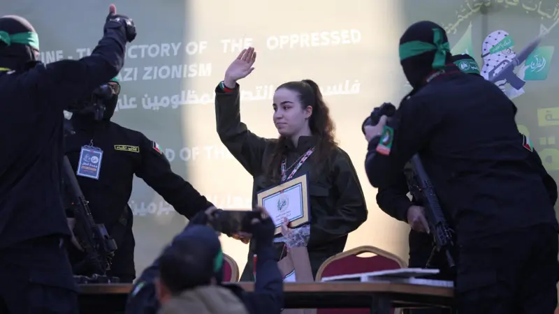 Σε εξέλιξη η απελευθέρωση των οκτώ ομήρων από τη Χαμάς – Ελεύθερη η 20χρονη στρατιώτης Σε εξέλιξη η απελευθέρωση των οκτώ ομήρων από τη Χαμάς – Ελεύθερη η 20χρονη στρατιώτης