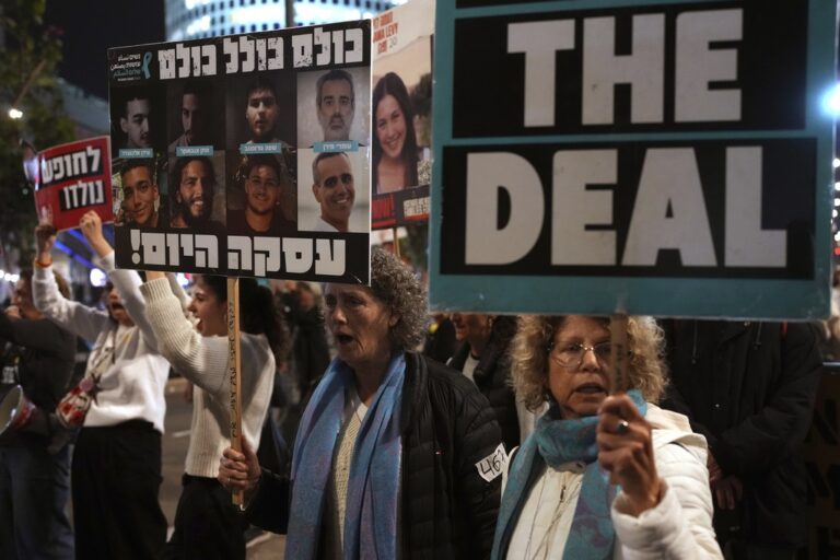 Συμφωνία κατάπαυσης του πυρός στη Γάζα: Ανταλλαγή Παλαιστινίων με Ισραηλινούς ομήρους – Τι περιλαμβάνει το σχέδιο εκεχειρίας