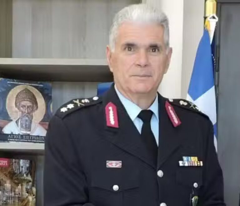 Κρίσεις σε ΕΛΑΣ και Π.Υ.: Αποστρατεύτηκε ο Περιφερειακός Αστυνομικός Δ/ντής Ιονίων Νήσων