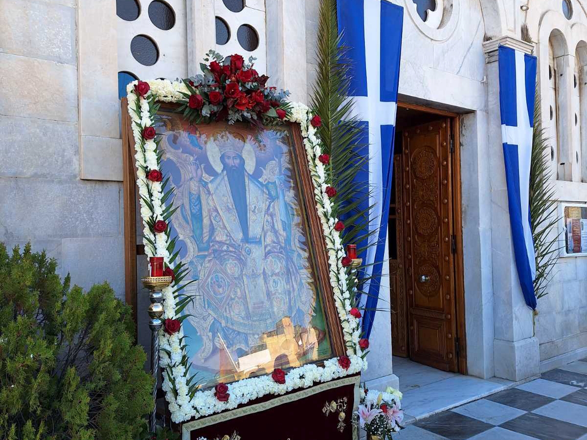Δοξολογία στην Τρίπολη για το νέο έτος