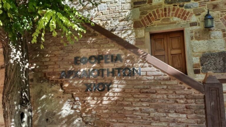 Χίος: Θέματα συμβασιούχων του ΥΠ.ΠΟ. στο εργοτάξιο Ι.Ν. Αγίου Θαλλέλαιου θέτει το Σωματείο