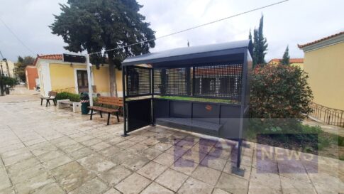 Πλεύρης: Κάτω από 1.000 άτομα ο στόχος για τη δομή της Σάμου – «Δεν θα υπάρξει αύξηση του πληθυσμού» Τι λένε οι αρχές της Σάμου.