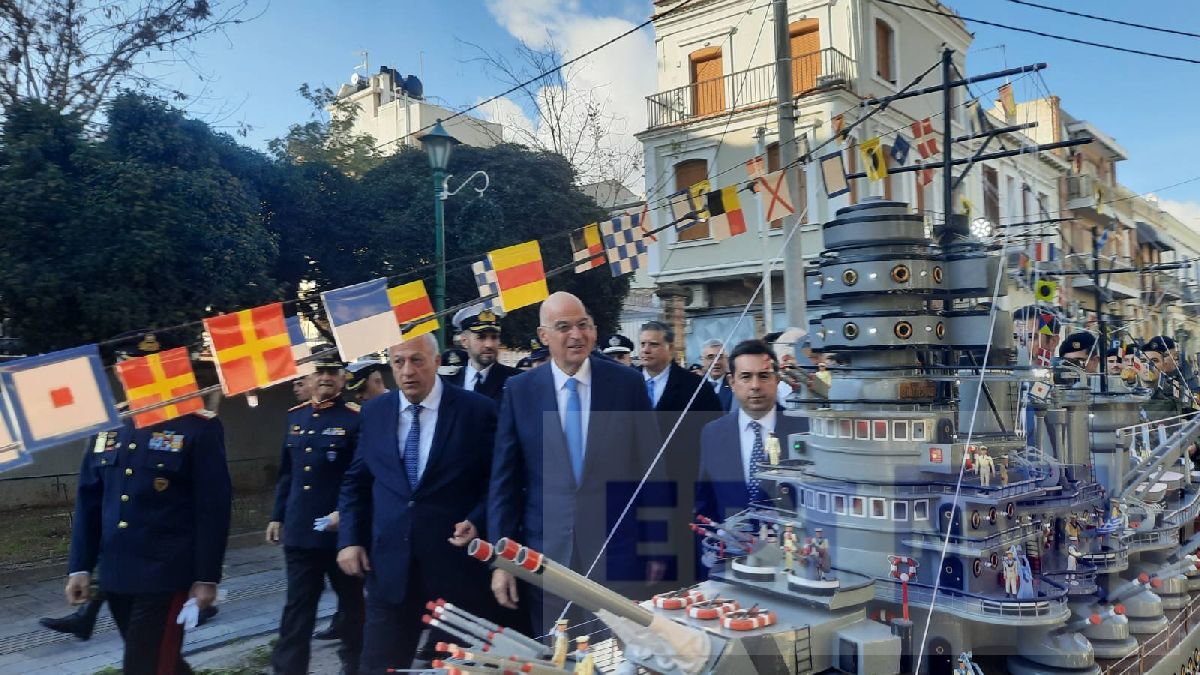 Αγιασμός των υδάτων της Χίου Αγιασμός των υδάτων της Χίου