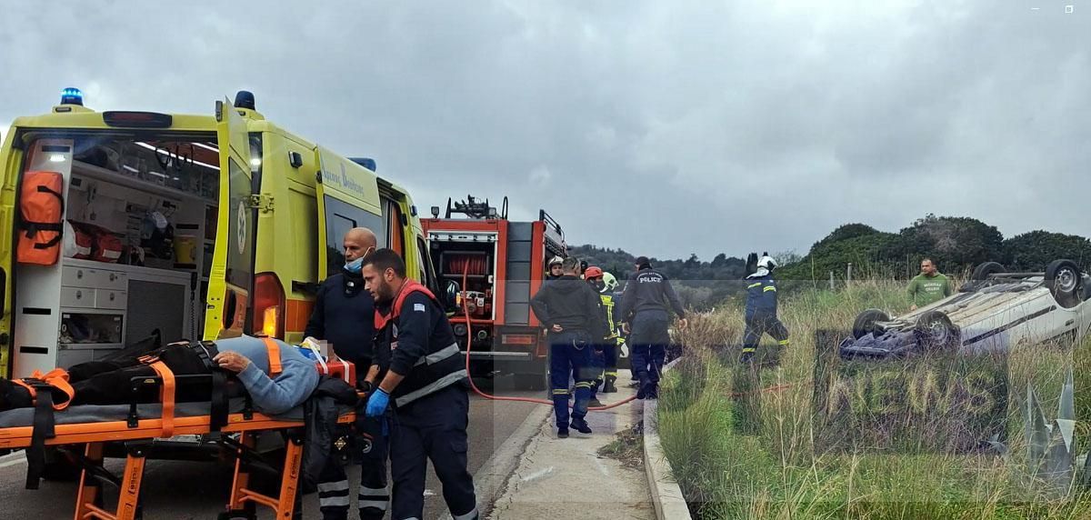 Χίος: Απεγκλωβισμός οδηγού μετά τροχαίο ατύχημα