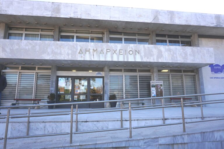 Δήμος Κομοτηνής: Πρόσκληση μίσθωσης δημοτικών εκτάσεων και κοινόχρηστων χώρων