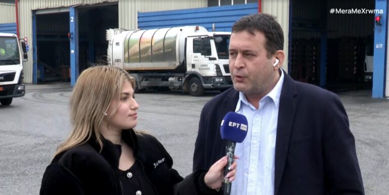 Θεσσαλονίκη: Όπως τα ογκώδη αντικείμενα θα συλλέγονται τα φυσικά χριστουγεννιάτικα δέντρα από τους δήμους
