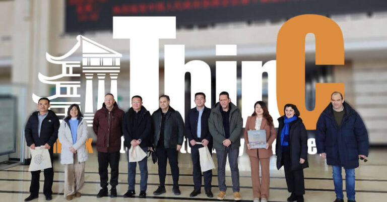 Κέρκυρα: Συνάντηση του Πρύτανη Α. Φλώρου με Υφυπουργό της Λαϊκής Δημοκρατίας της Κίνας