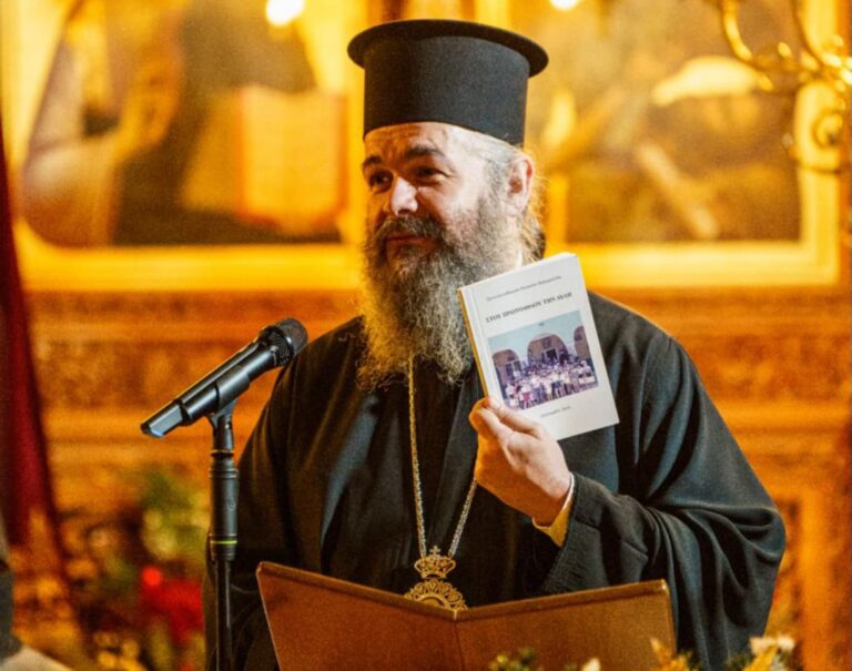 Πτολεμαΐδα: Ο Μητροπολίτης Φλωρίνης – Πρεσπών και Εορδαίας ανακηρύσσεται επίτιμο μέλος του Ελληνικού Ερυθρού Σταυρού