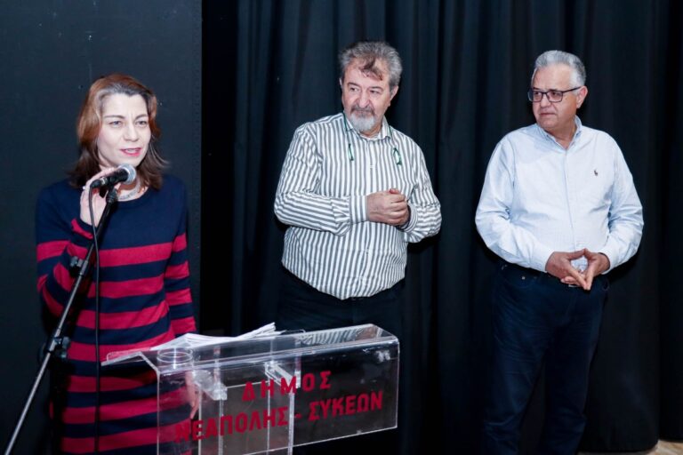 Από τον δήμο Νεάπολης-Συκεών υποψήφια για το “Νομπέλ Εκπαιδευτικών” στο Ντουμπάι