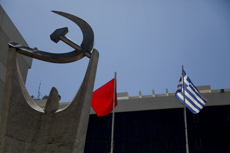 ΚΚΕ: Η παραίτηση του αν. προέδρου του ΕΟΔΑΣΑΑΜ είναι μία από τις πολλές μεθοδεύσεις της κυβέρνησης για την συγκάλυψη των κυβερνητικών ευθυνών