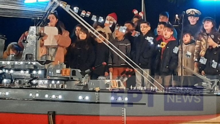Τα αγιοβασιλιάτικα βαποράκια της Χίου καλωσόρισαν το νέο έτος