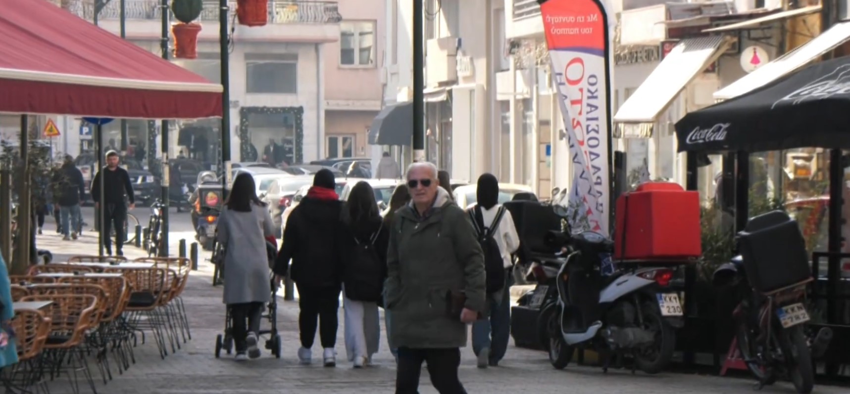 Εθνική πρωτεύουσα νεολαίας 2024 η Κομοτηνή