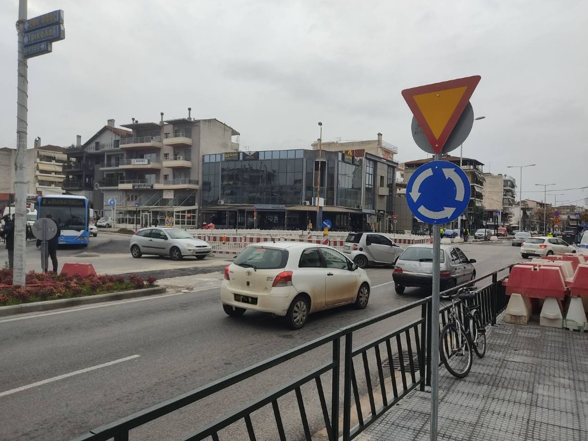 Λάρισα: Ξεκινάει η κατασκευή κυκλικού κόμβου στη συμβολή Ηρ. Πολυτεχνείου – Βόλου