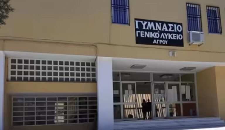 Παρέμβαση στον Δήμο Βόρειας Κέρκυρας απο την ΕΛΜΕ