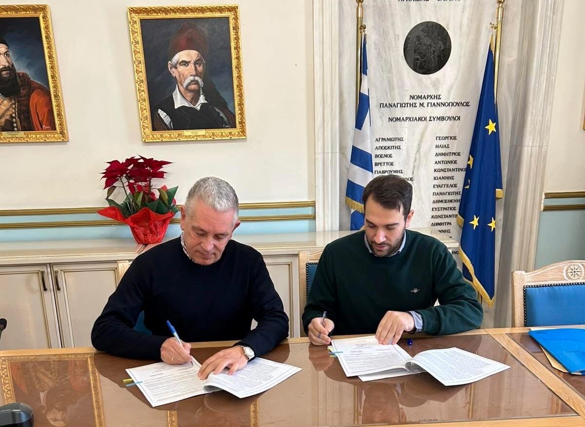 Κεντρική δομή υποστήριξης της καινοτομίας και της επιχειρηματικότητας στην Τρίπολη